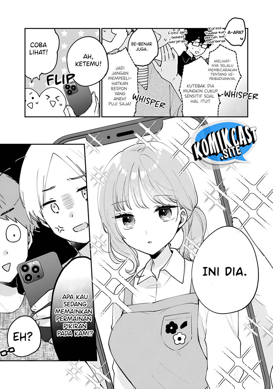 It’s Not Meguro-san’s First Time